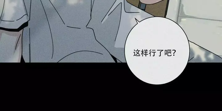 第67话78