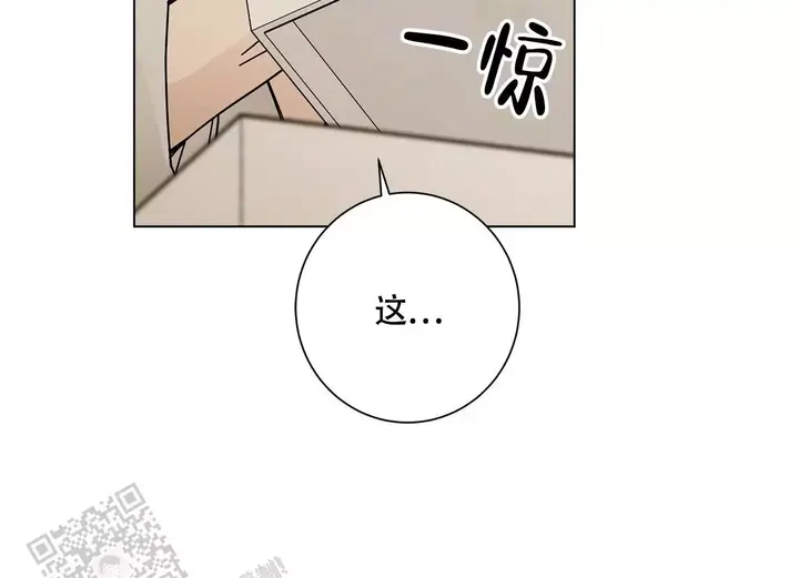 第105话73