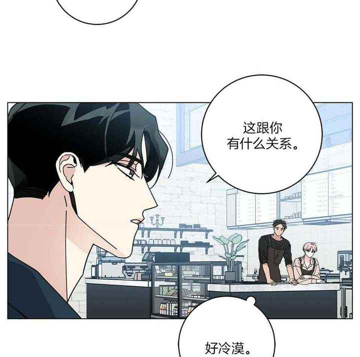 第48话29