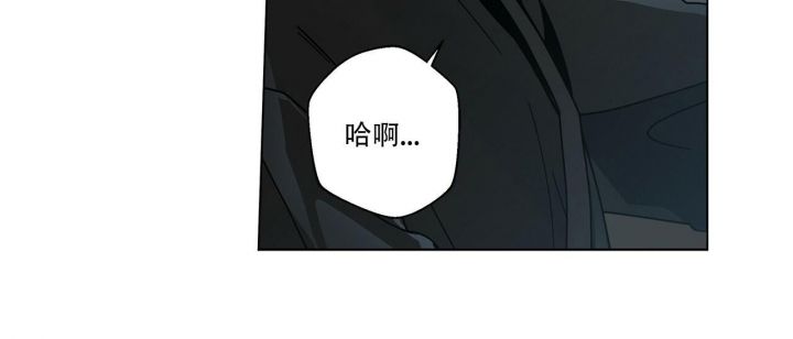 第20话3