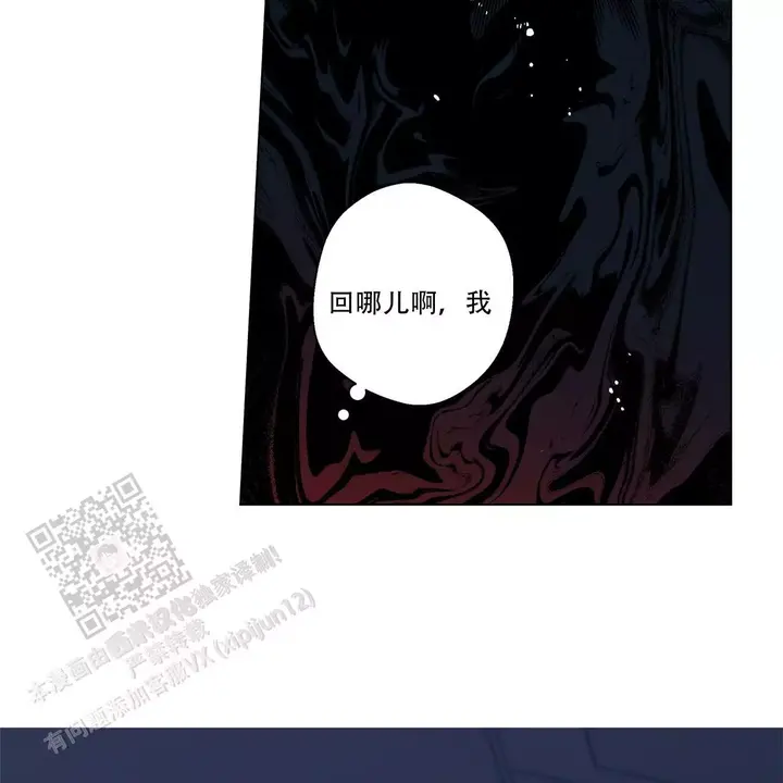 第79话64