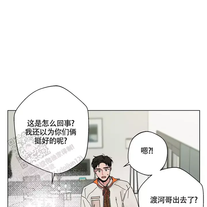 第96话4