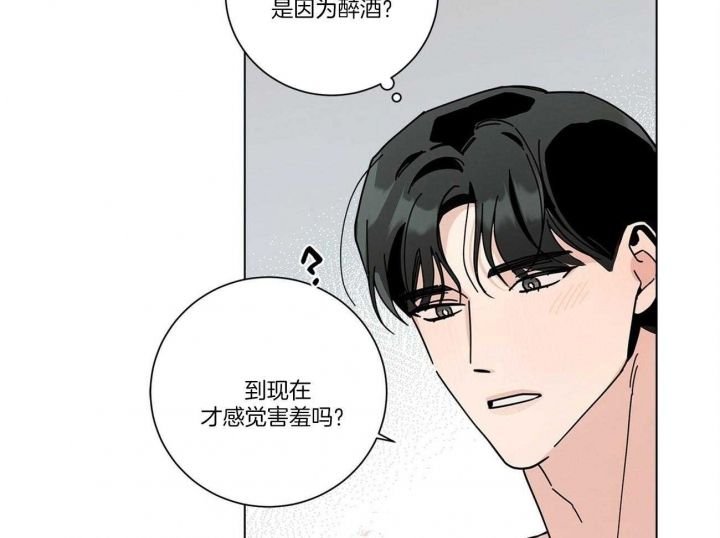 第35话47