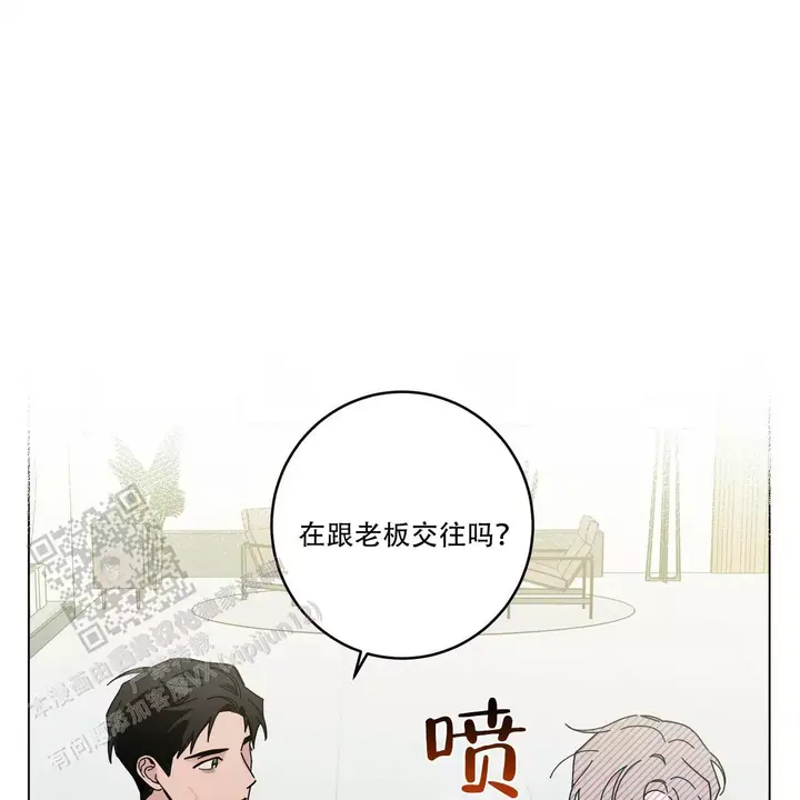 第66话46