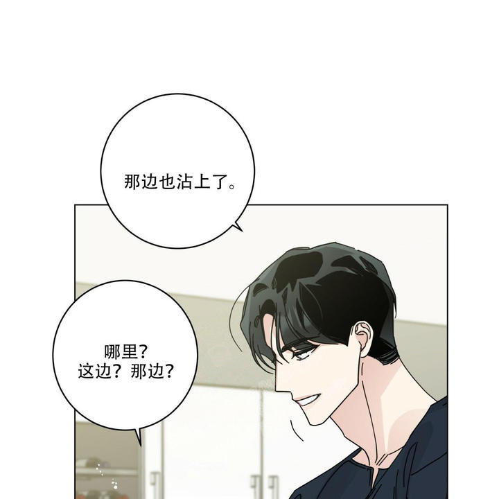 第65话41