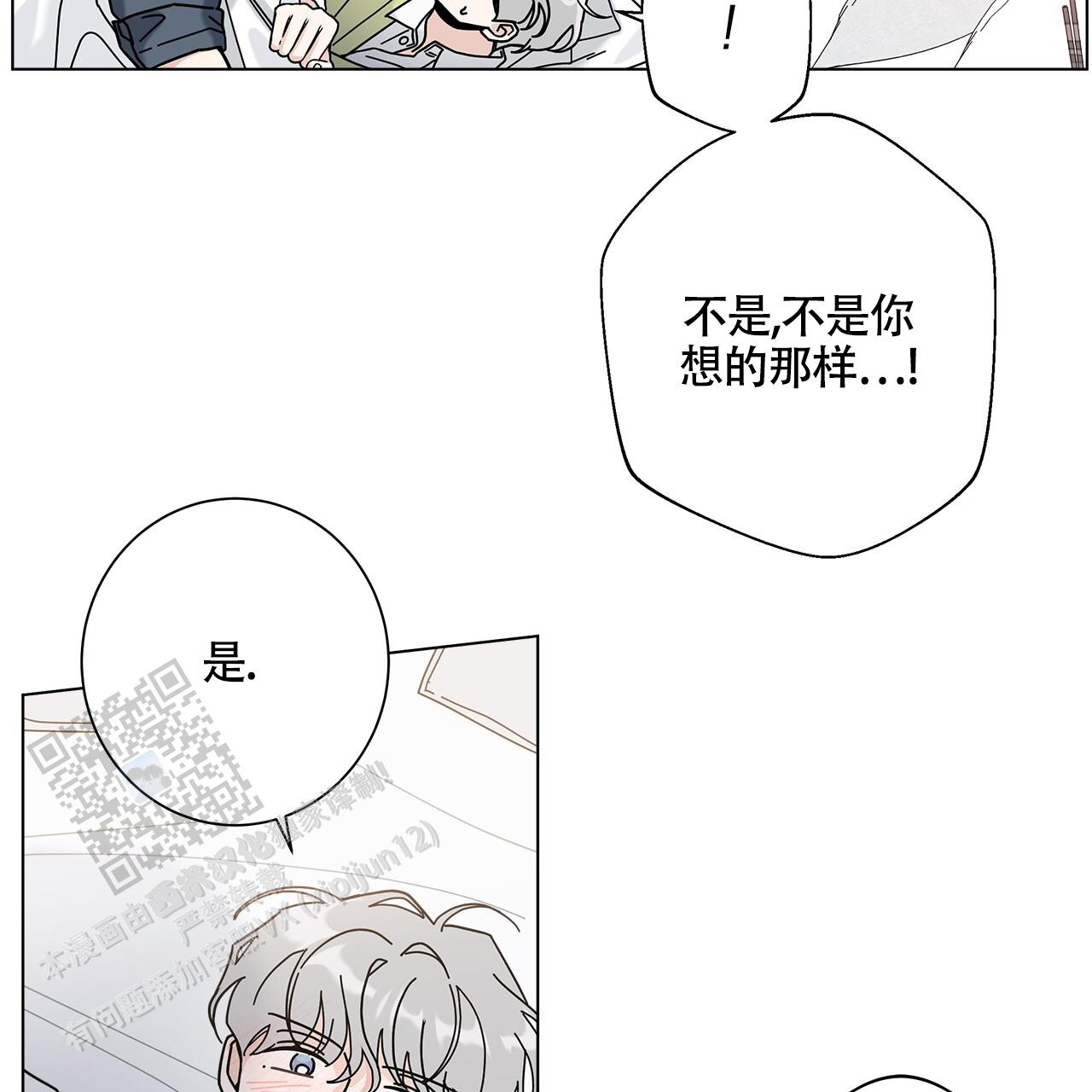 第111话35