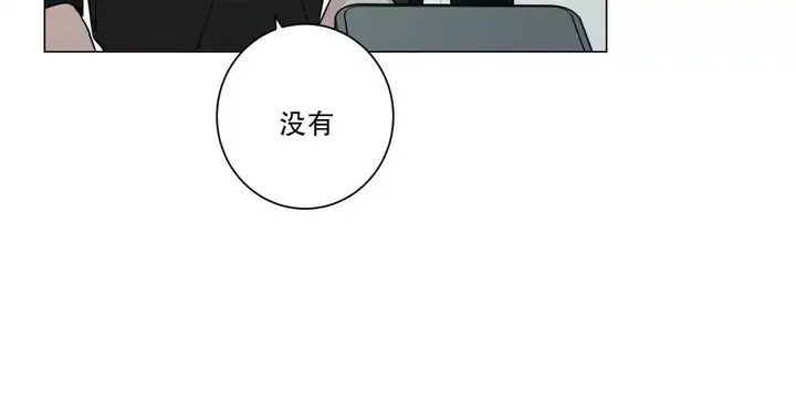 第71话37