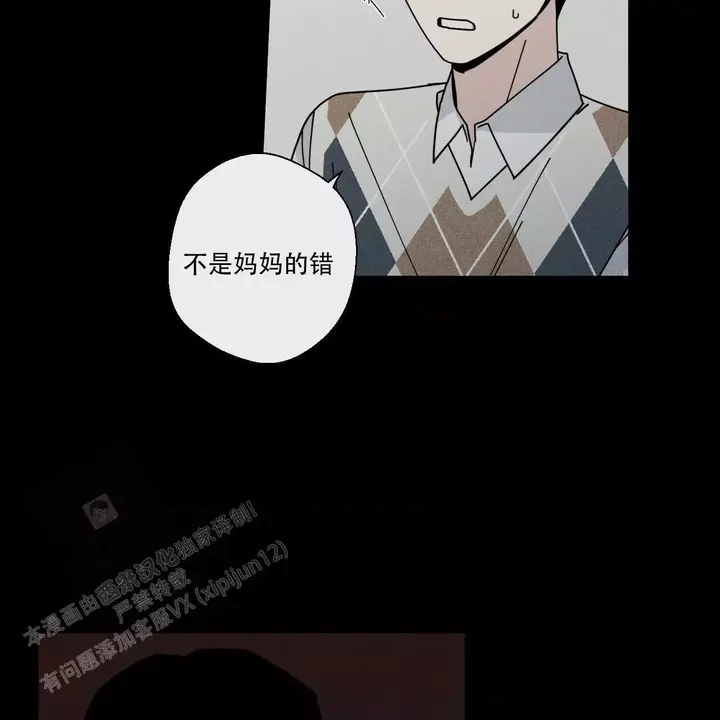 第79话1