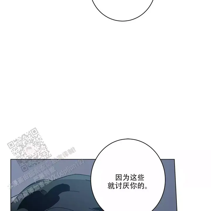 第86话24