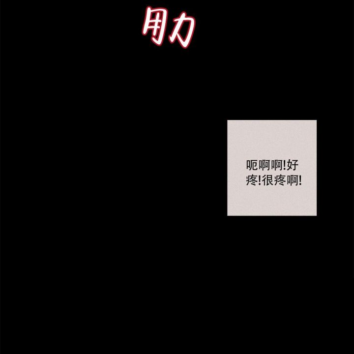 第19话11