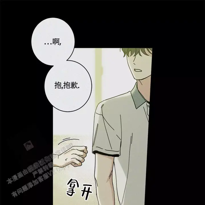 第93话15