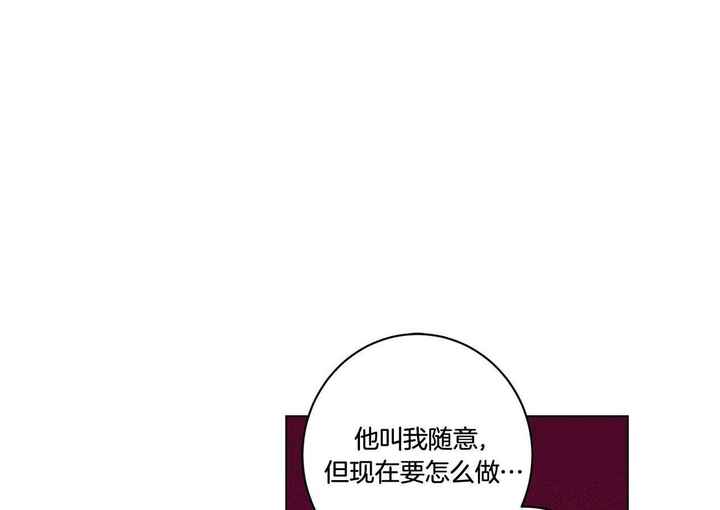 第46话28