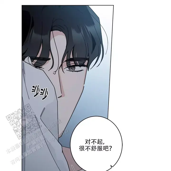 第85话50