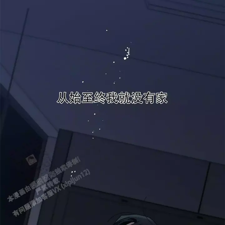 第79话65