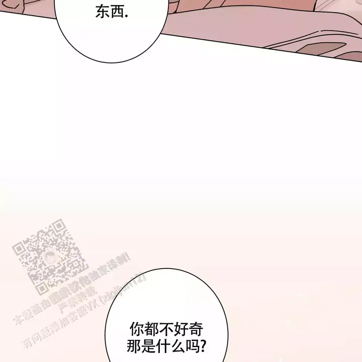 第105话78