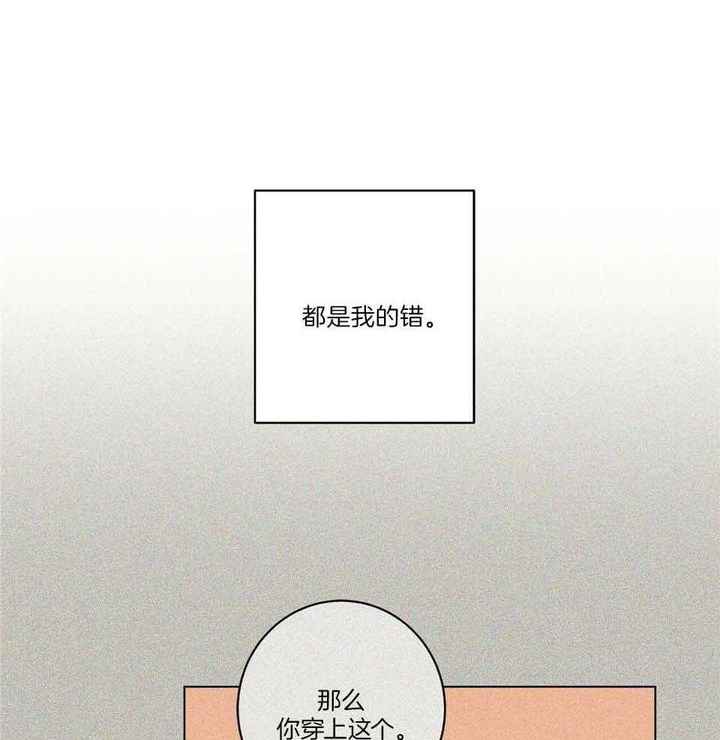 第49话40