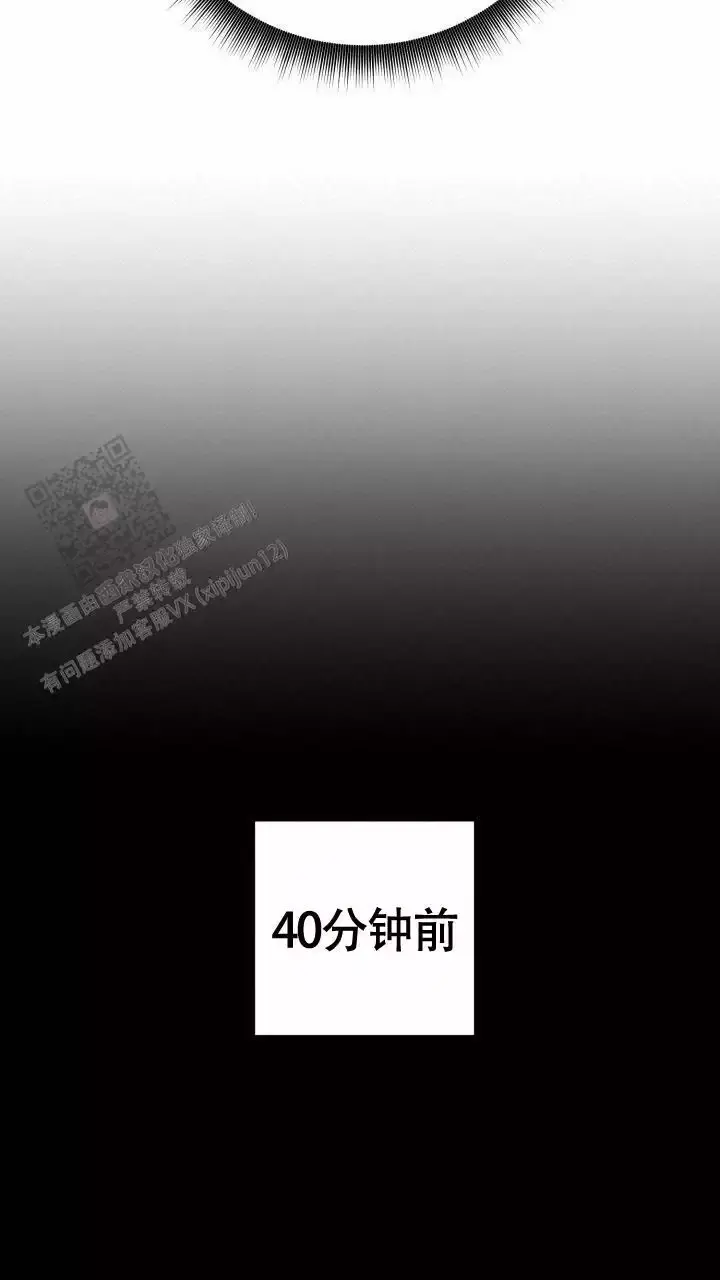 第61话34