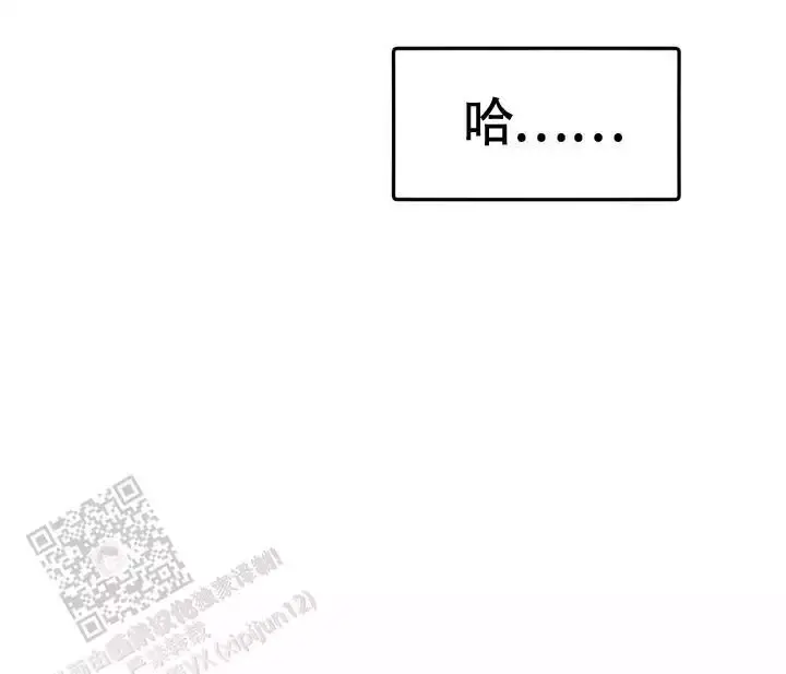 第63话23