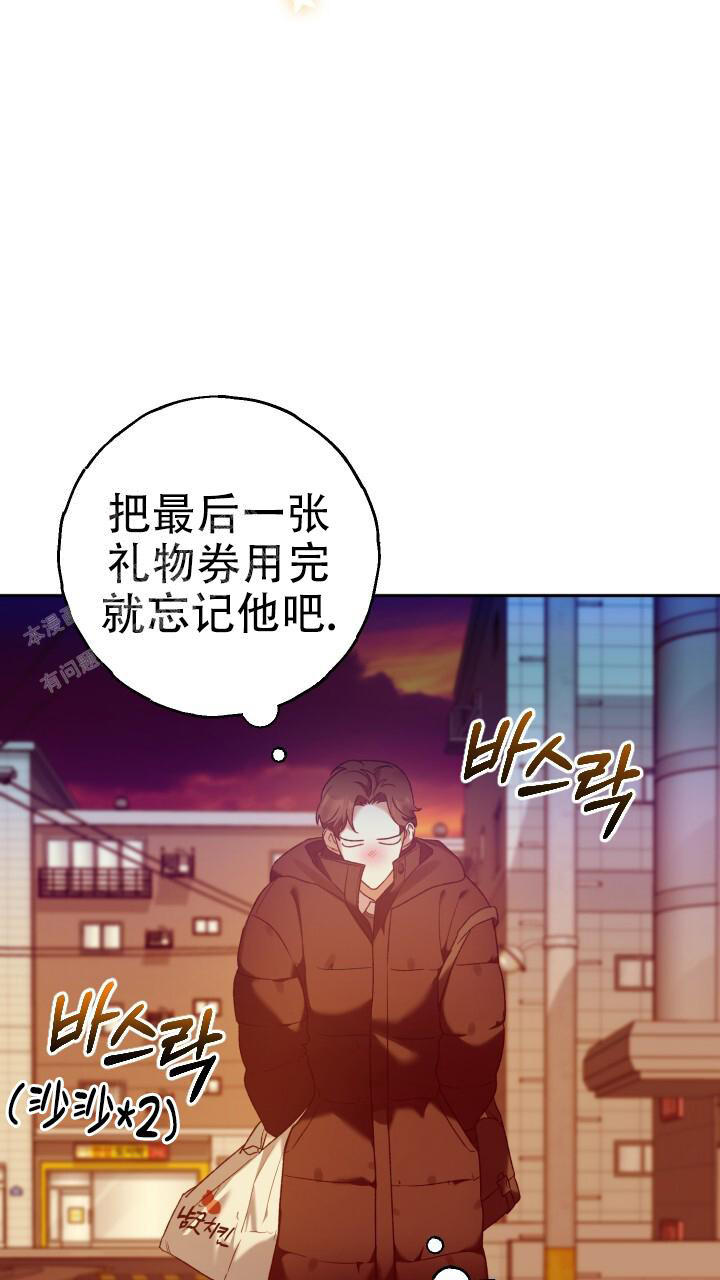 第28话23