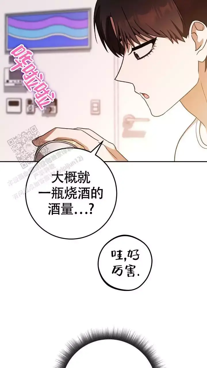 第61话22