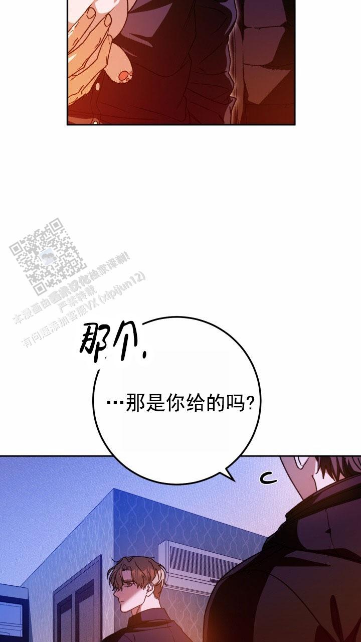 第98话34