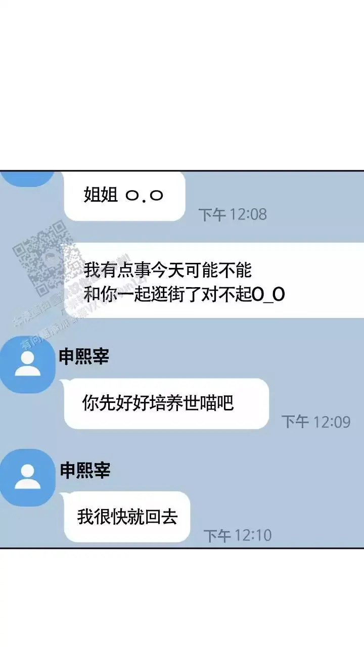 第39话0