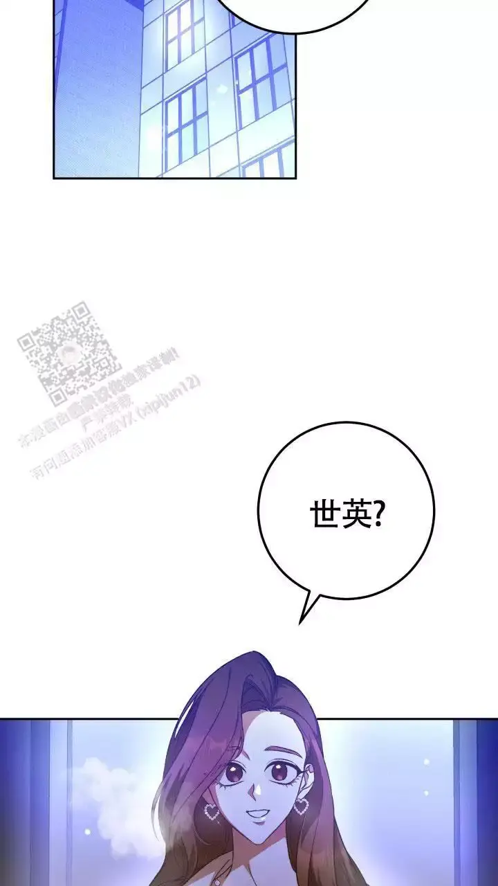 第53话16