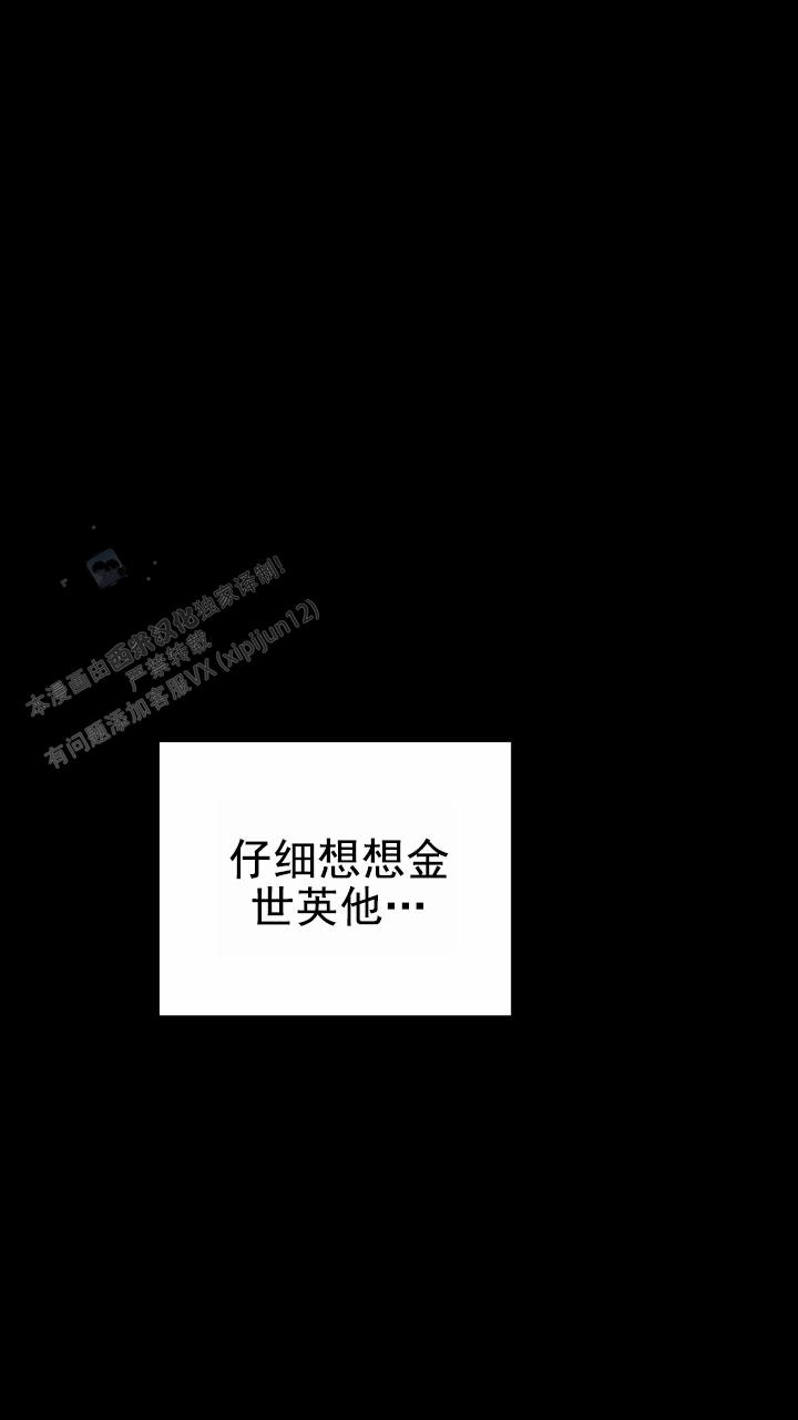 第99话0