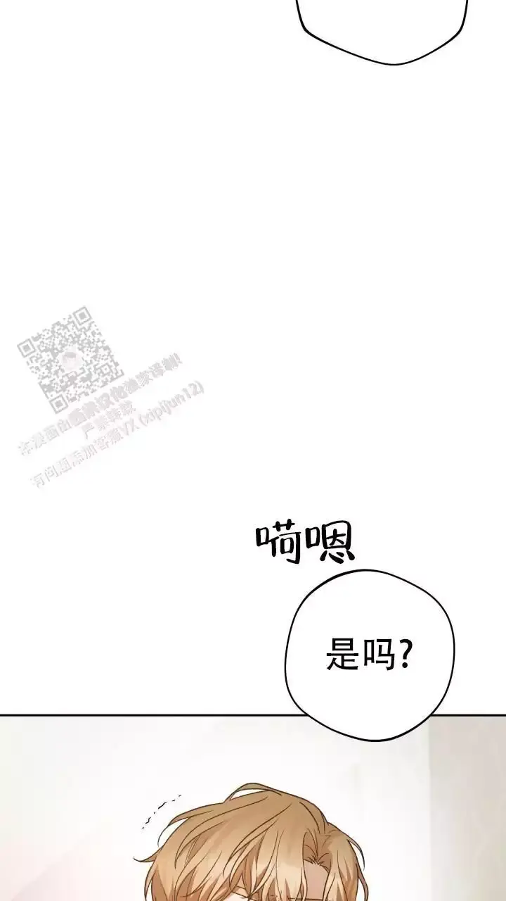 第49话38