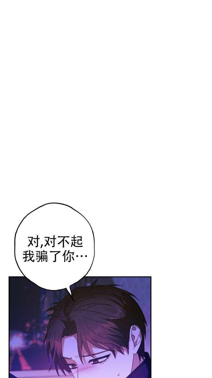 第31话16