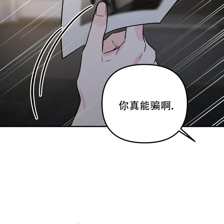 第105话40