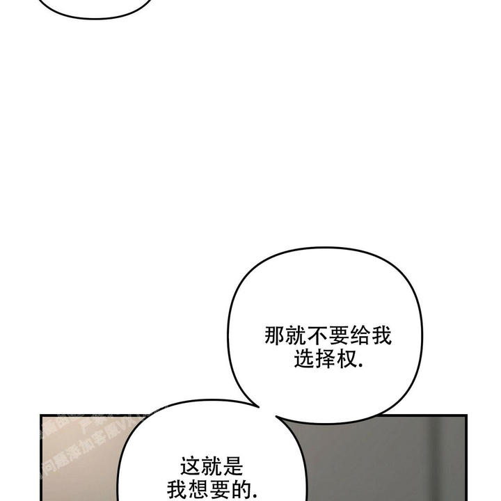 第87话39