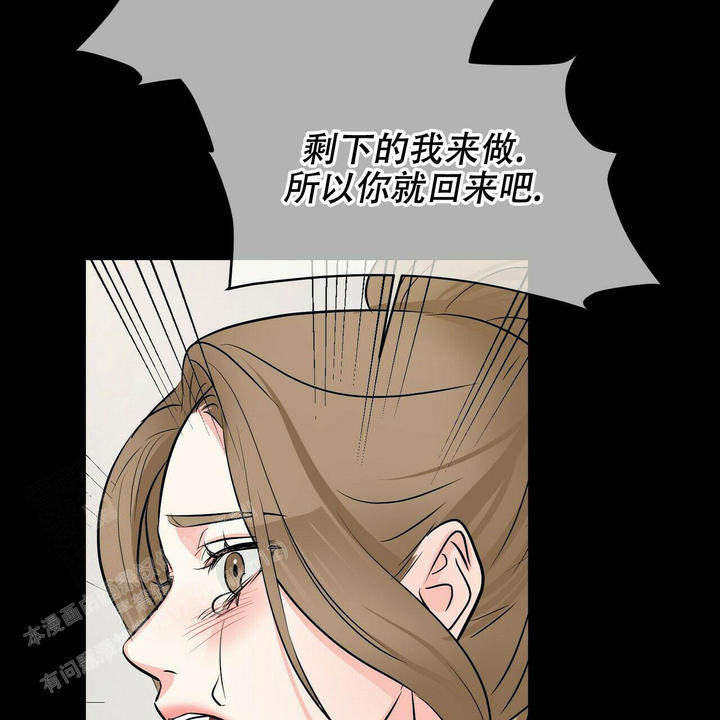 第93话60