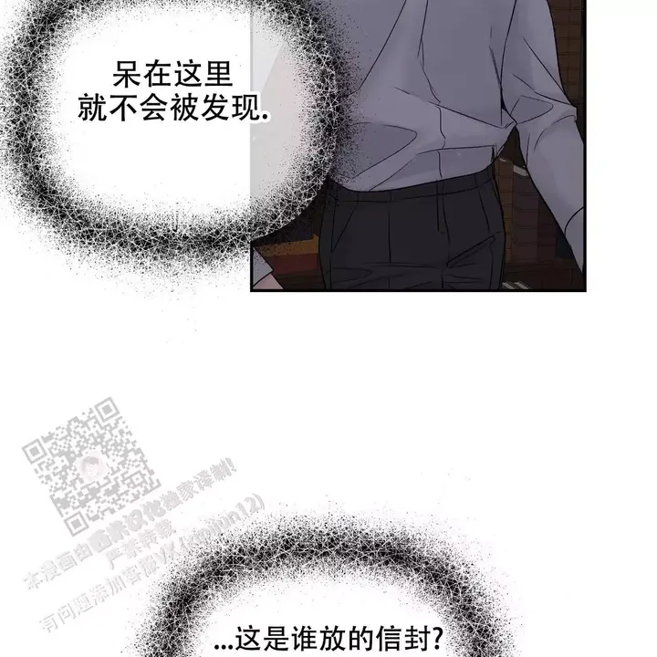 第119话41