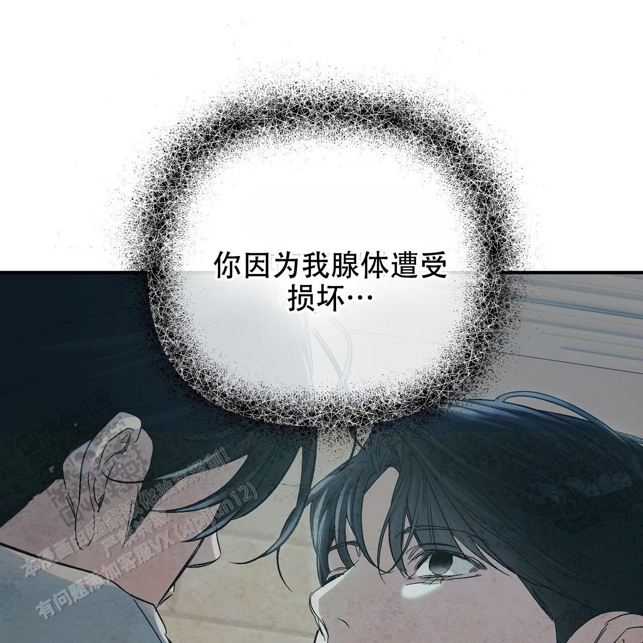 第134话55