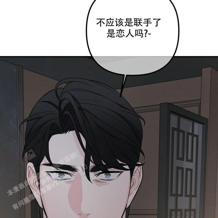 第105话59