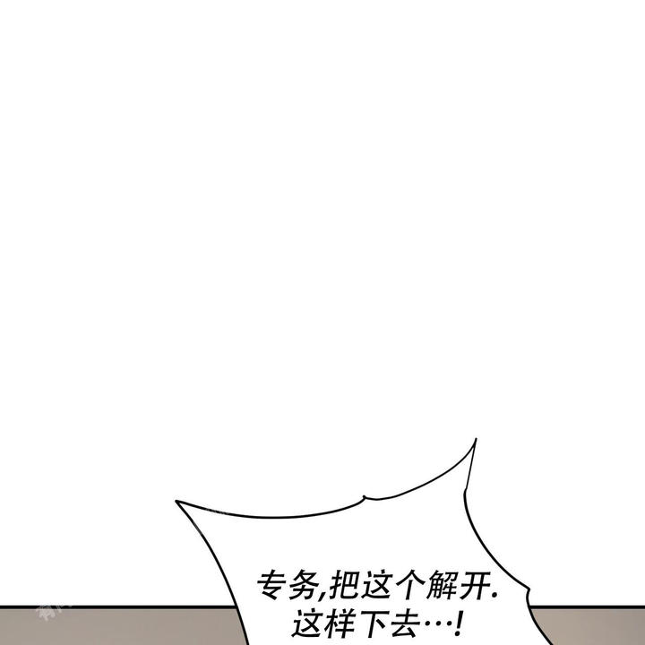 第108话47