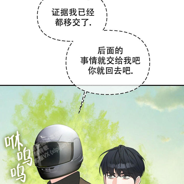 第103话58