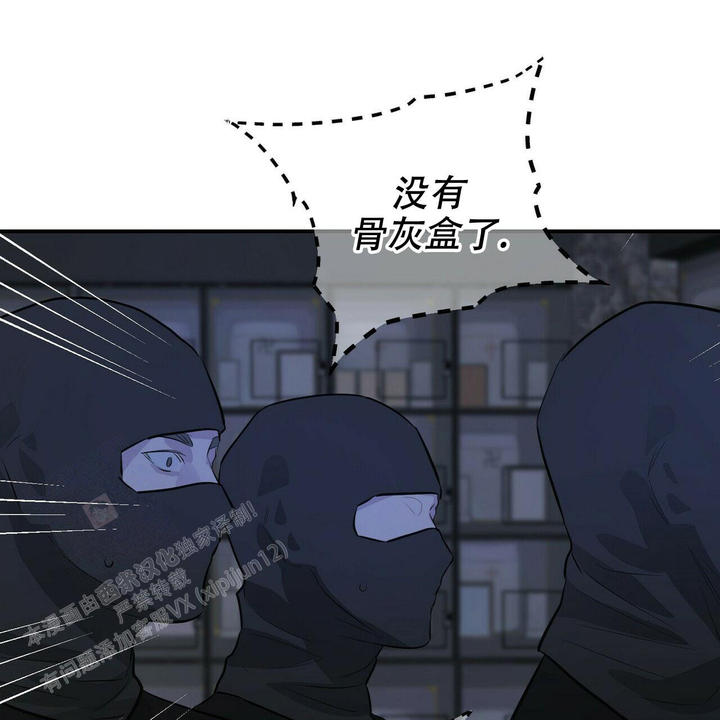 第95话41