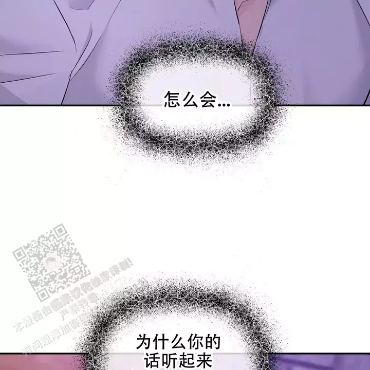 第119话22