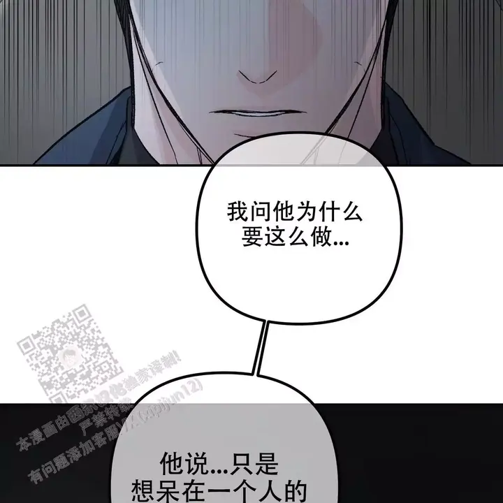 第117话17