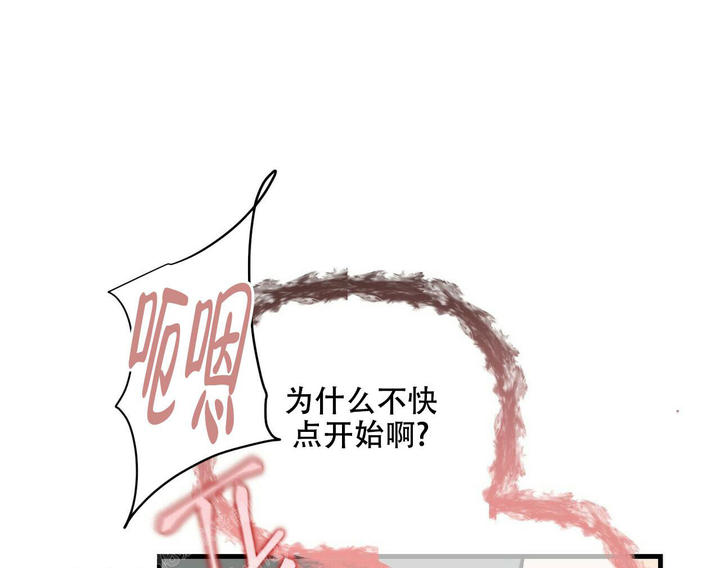 第85话23