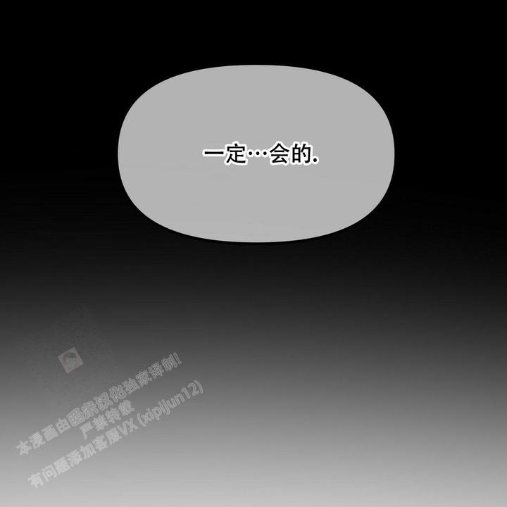 第94话32