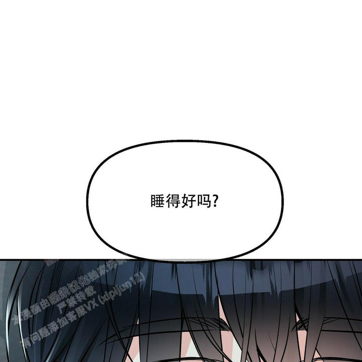 第91话52