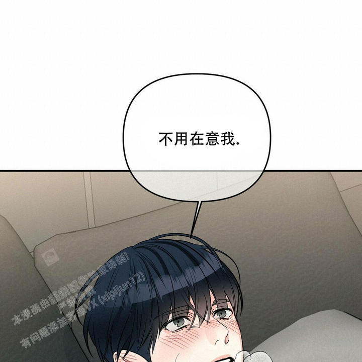 第86话29