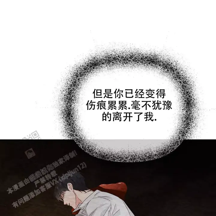 第120话61