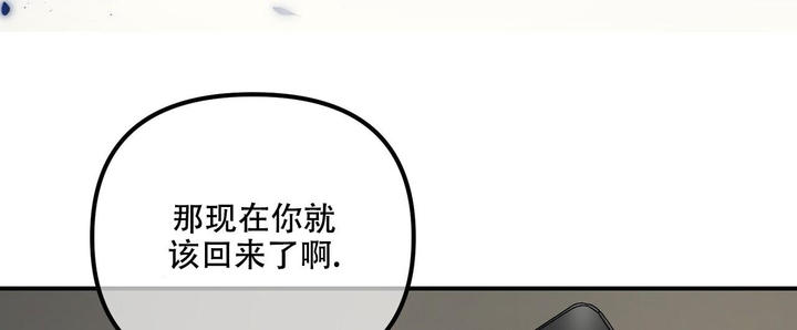 第107话53