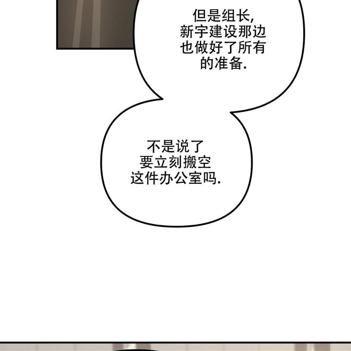 第107话62