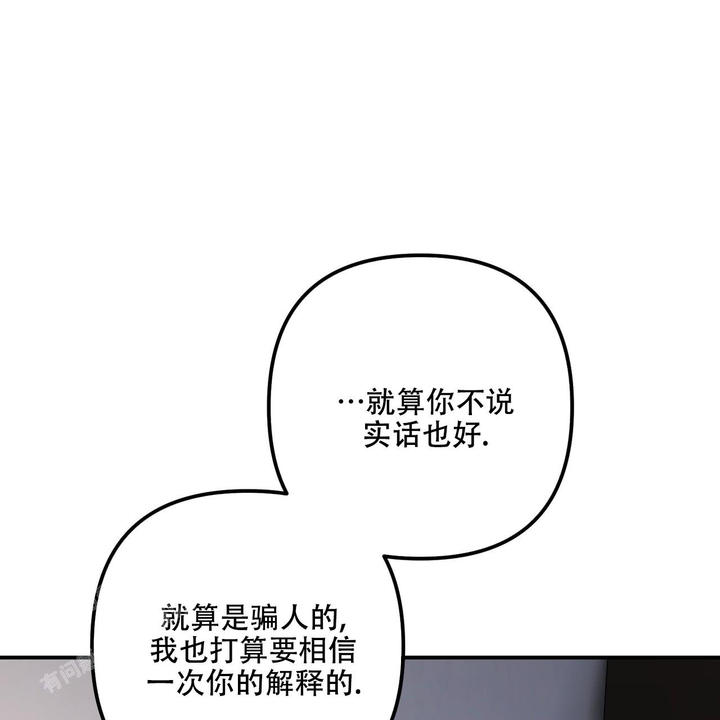 第107话30