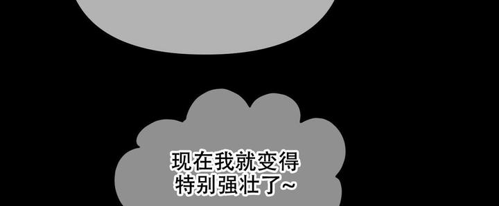 第91话27